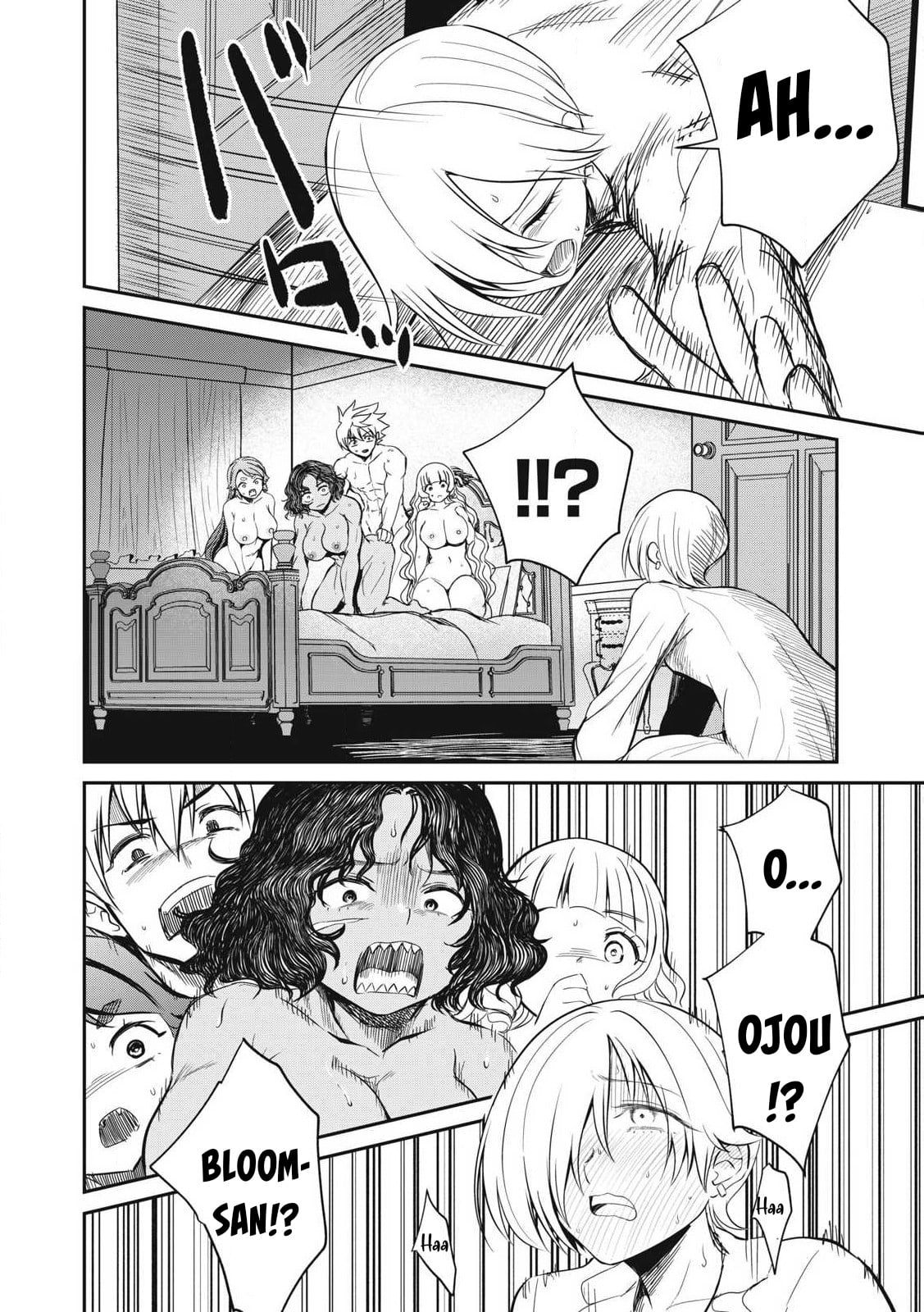 Isekai koushoku Musou Roku - Chapter 18 17 Isekai koushoku Musou Roku - Chapter 18 17