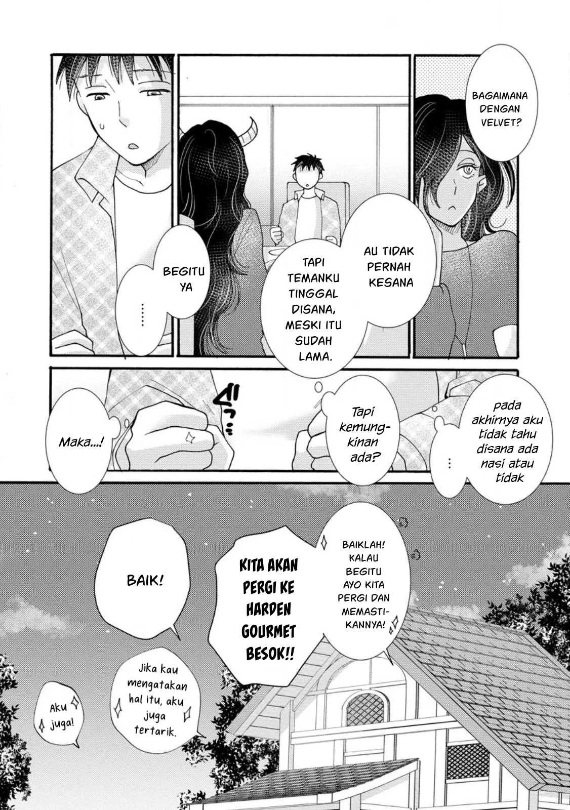 Ataerareta Skill wo Tsukatte Kasei de Isekai Bijotachi to Ichaicha shitai - Chapter 18 28
