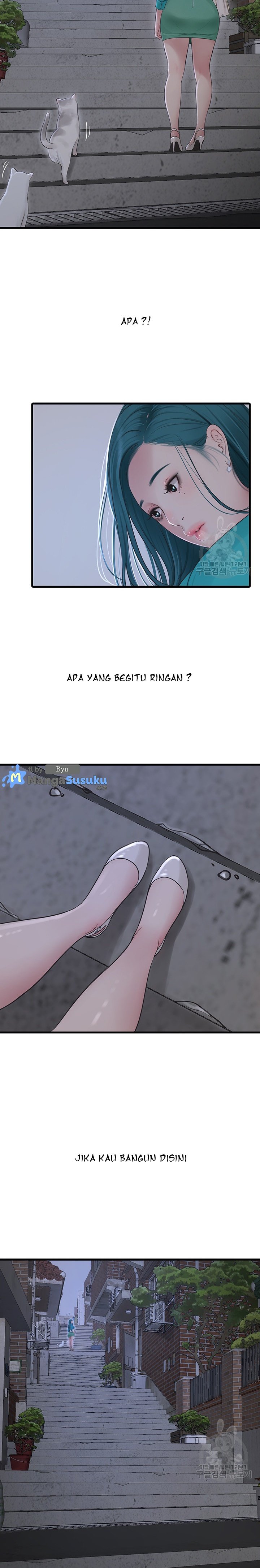 The Hole Diary - Chapter 18 15 The Hole Diary - Chapter 18 15