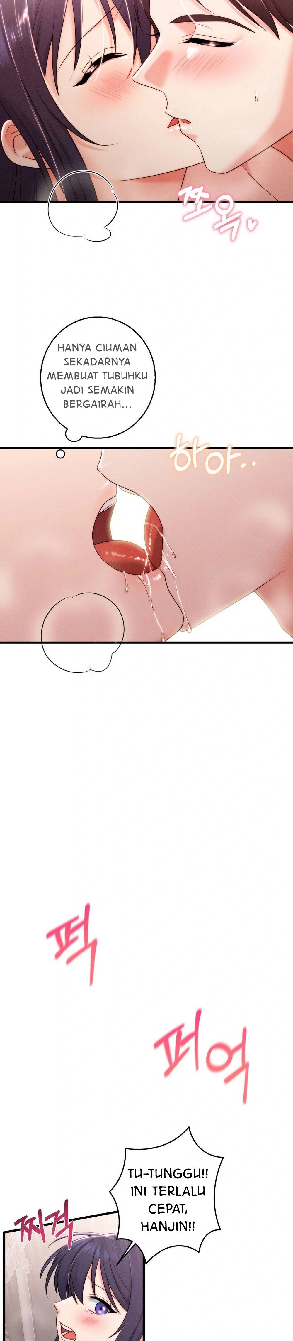 You Are My XX - Chapter 18 13 You Are My XX - Chapter 18 13