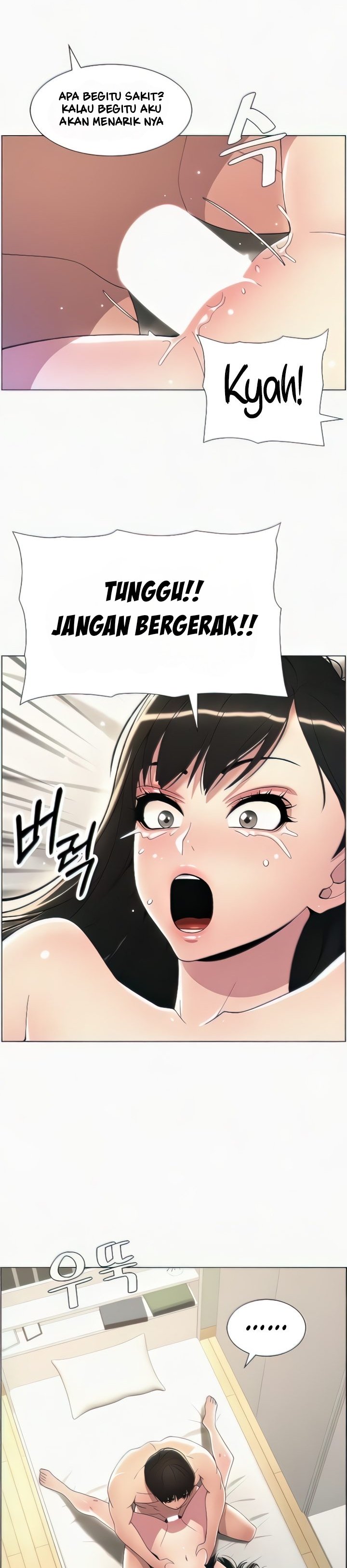 A Secret Lesson With My Younger Sister - Chapter 18 11