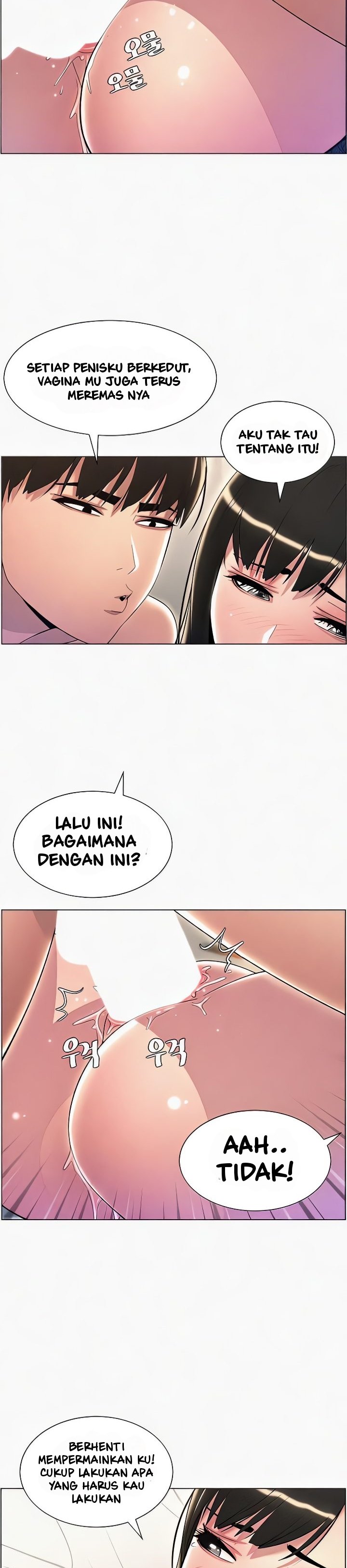 A Secret Lesson With My Younger Sister - Chapter 18 20