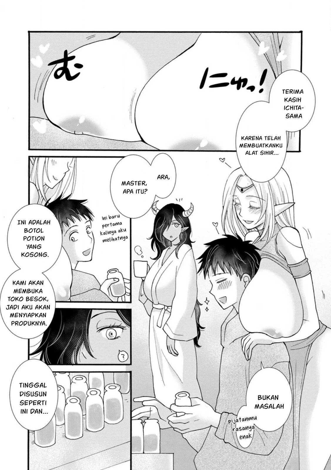 Ataerareta Skill wo Tsukatte Kasei de Isekai Bijotachi to Ichaicha shitai - Chapter 18 49