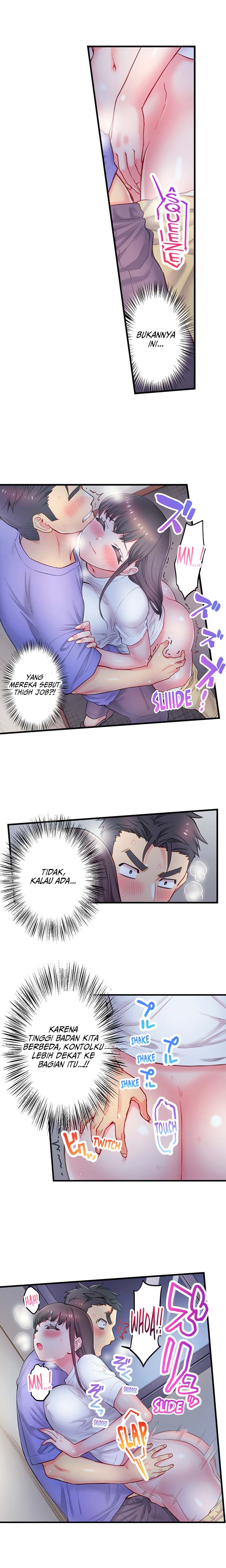 Is That Mister Well-Hung! - Chapter 18 7