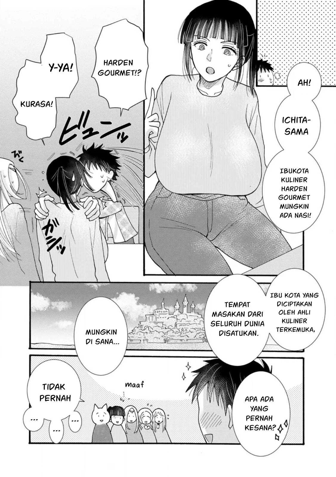 Ataerareta Skill wo Tsukatte Kasei de Isekai Bijotachi to Ichaicha shitai - Chapter 18 27