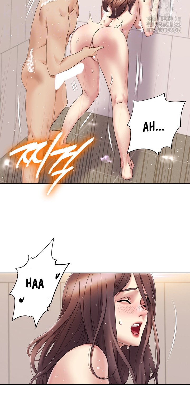 Neulsome Studio - Chapter 18 8 Neulsome Studio - Chapter 18 8