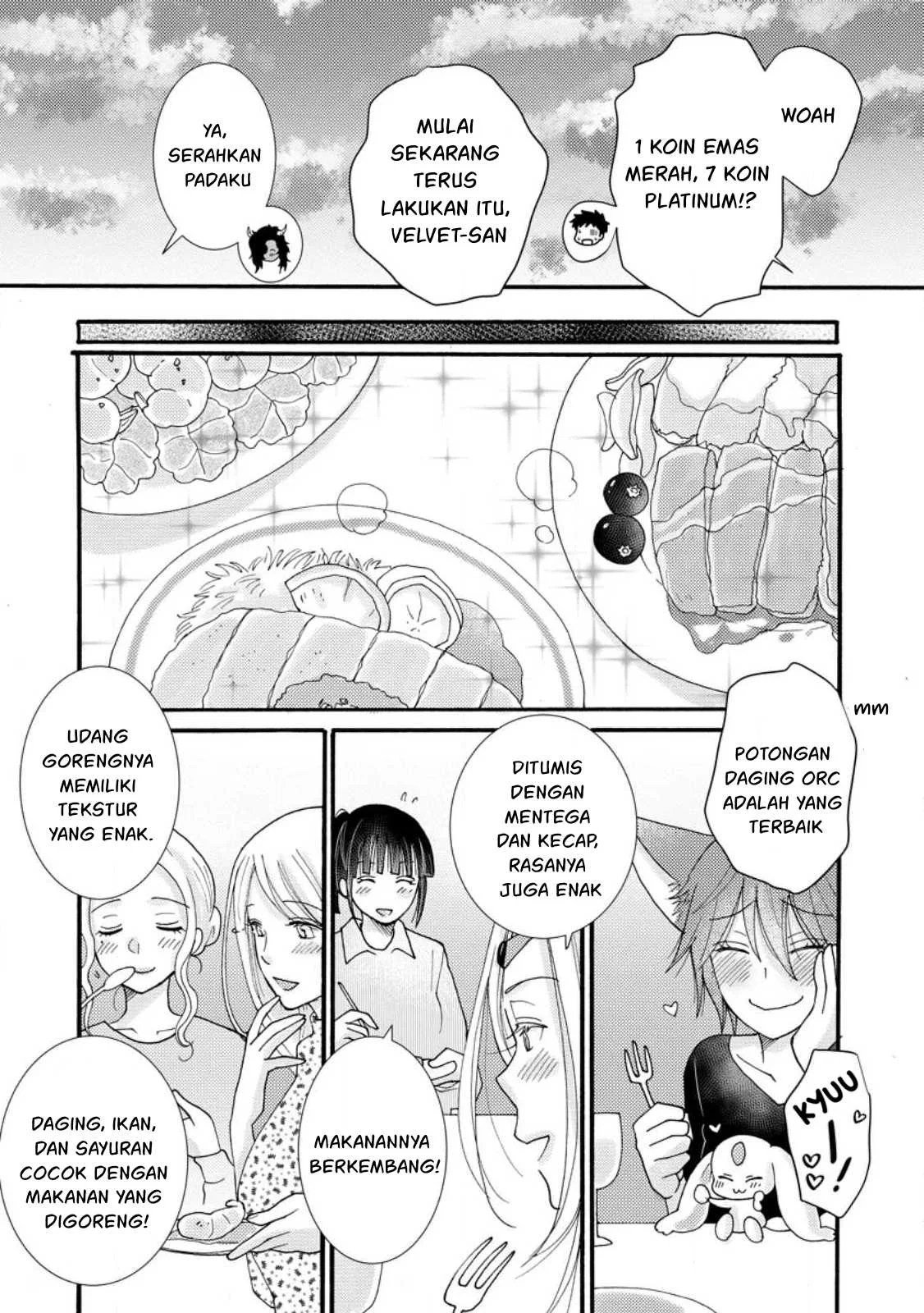 Ataerareta Skill wo Tsukatte Kasei de Isekai Bijotachi to Ichaicha shitai - Chapter 18 23