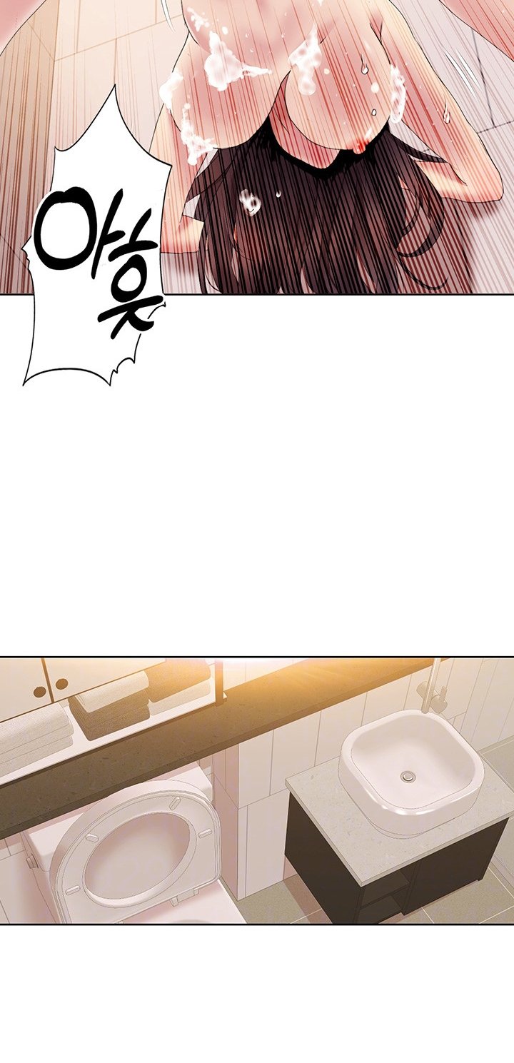 Neulsome Studio - Chapter 18 6 Neulsome Studio - Chapter 18 6