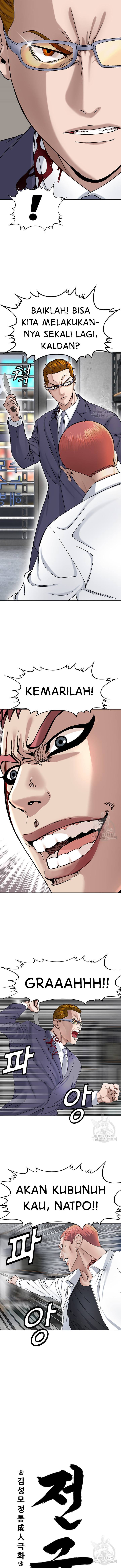 National District - Chapter 18 8
