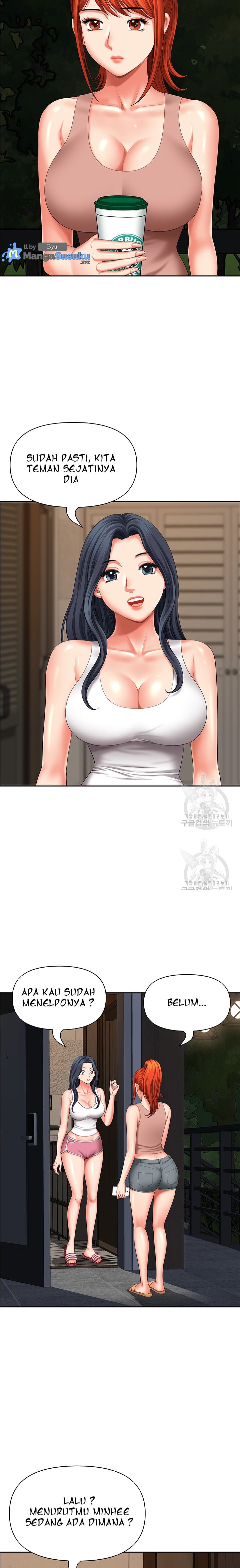 Neighborhood Lady - Chapter 18 10 Neighborhood Lady - Chapter 18 10