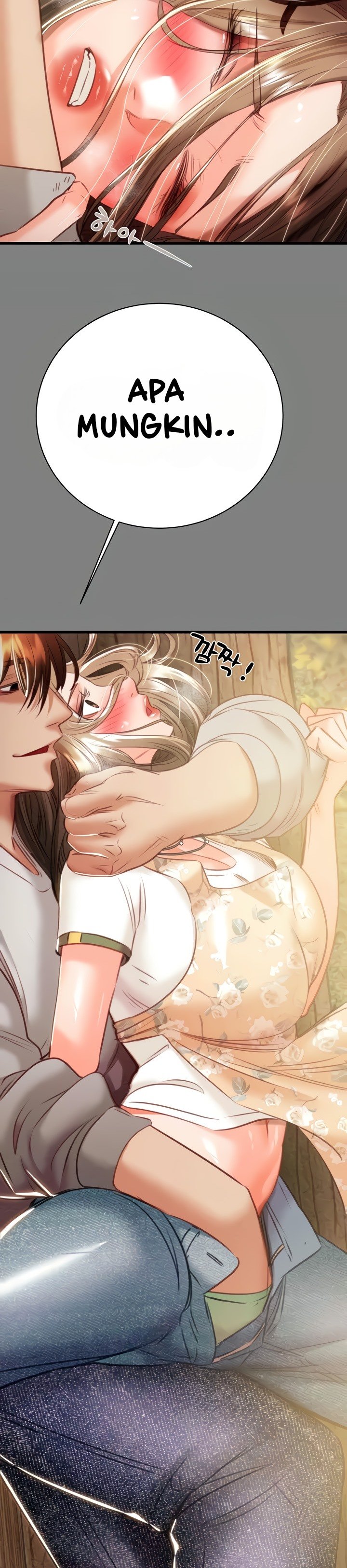 The Man Who Devours - Chapter 18 61 The Man Who Devours - Chapter 18 61