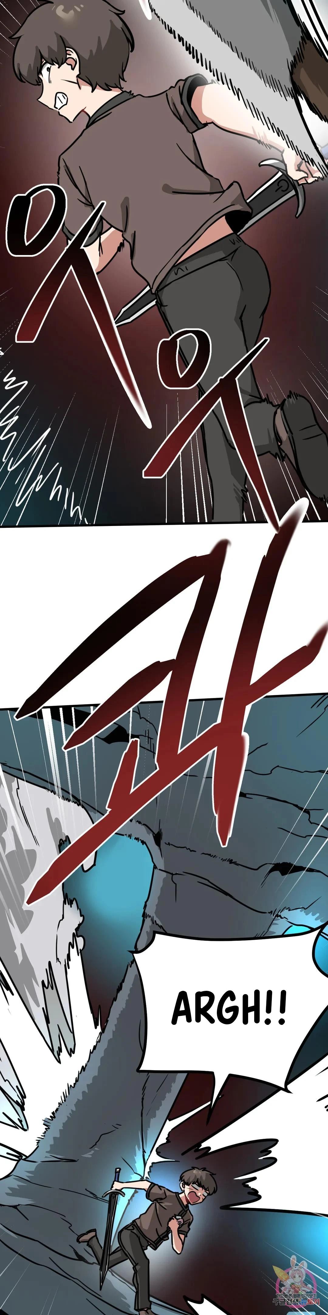 No Man’s Land - Chapter 18 4