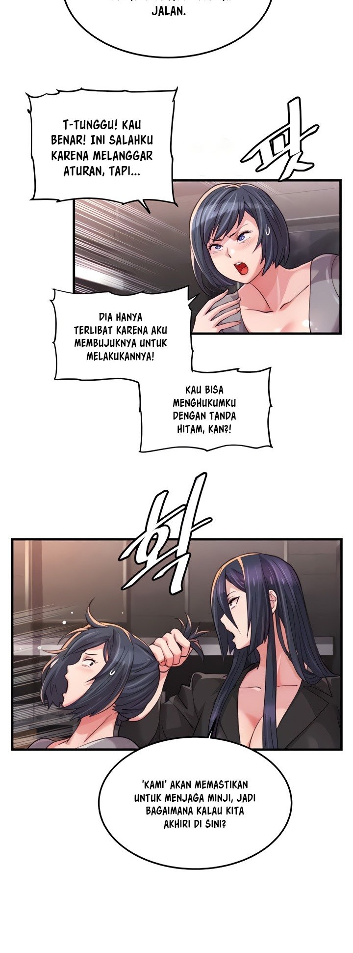 Chicken Club - Chapter 18 8 Chicken Club - Chapter 18 8