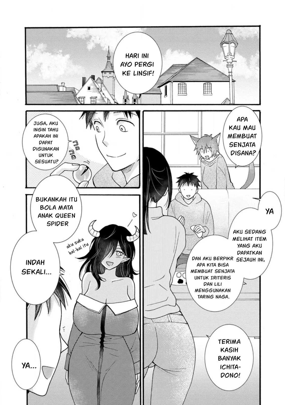 Ataerareta Skill wo Tsukatte Kasei de Isekai Bijotachi to Ichaicha shitai - Chapter 18 43