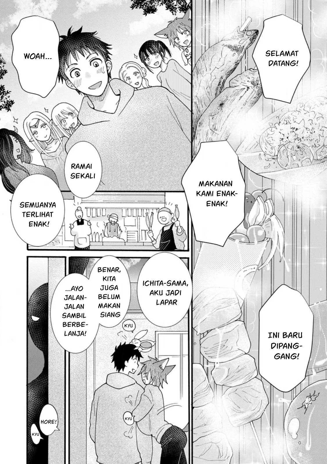 Ataerareta Skill wo Tsukatte Kasei de Isekai Bijotachi to Ichaicha shitai - Chapter 18 62