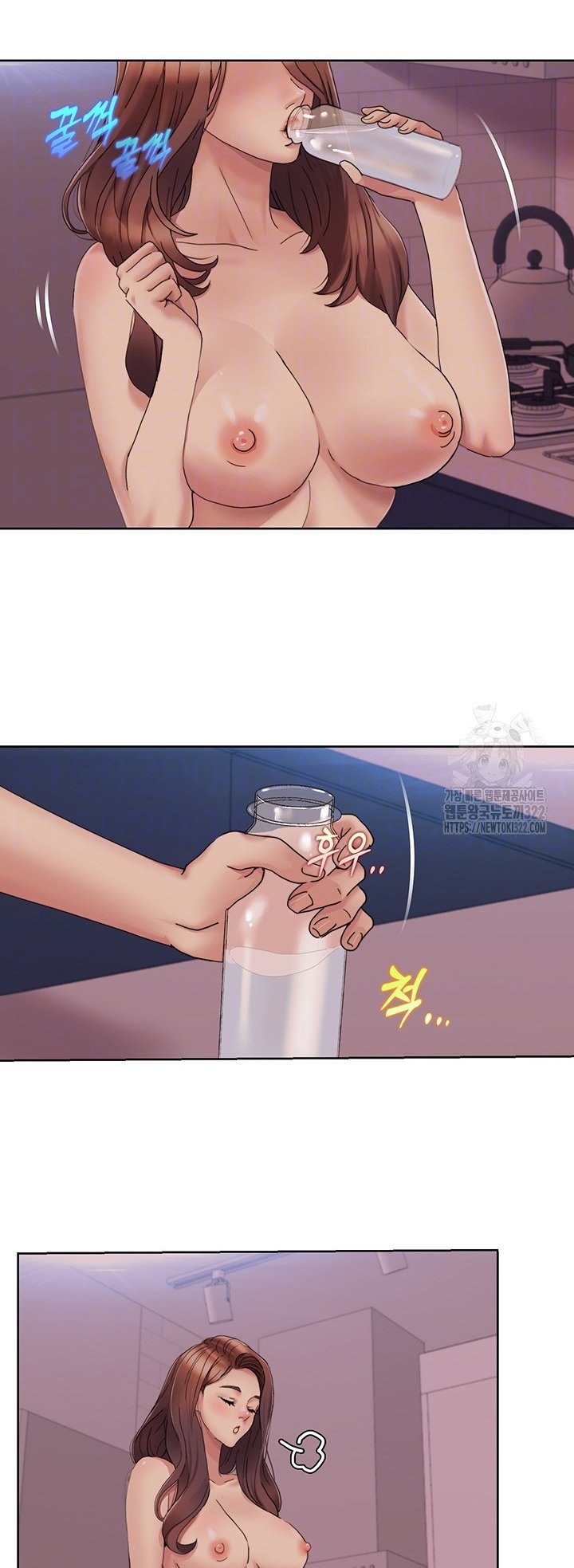 Neulsome Studio - Chapter 18 14 Neulsome Studio - Chapter 18 14