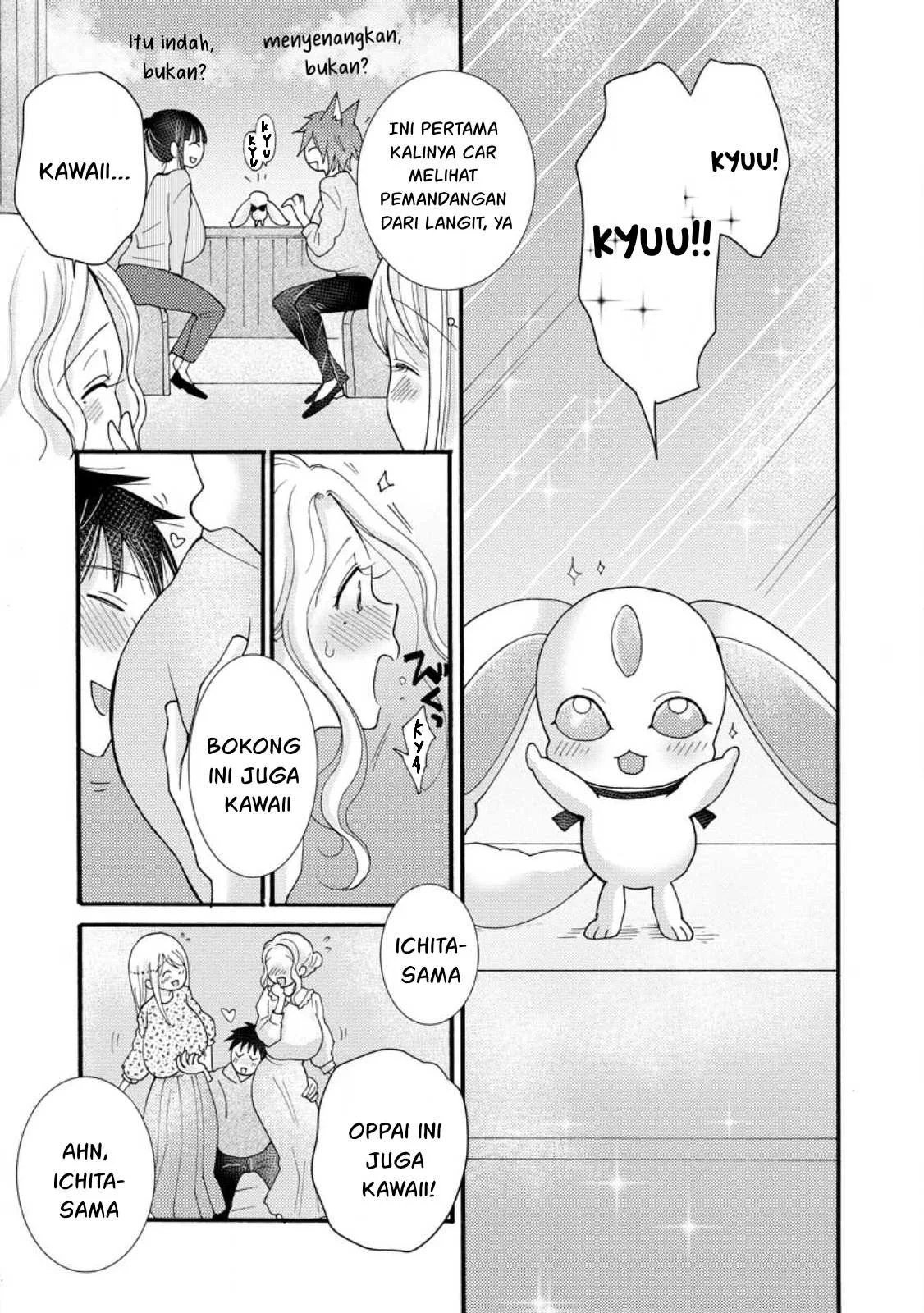 Ataerareta Skill wo Tsukatte Kasei de Isekai Bijotachi to Ichaicha shitai - Chapter 18 29