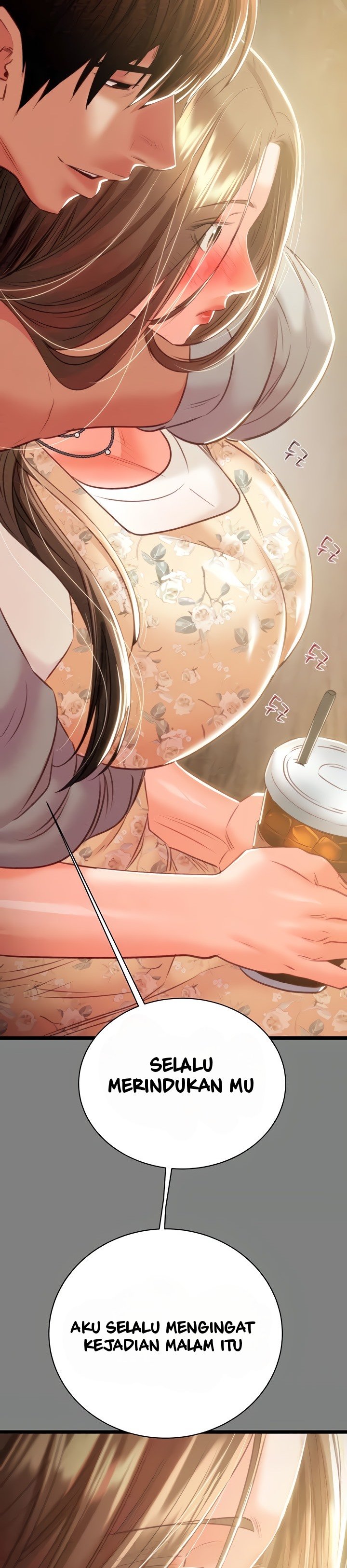 The Man Who Devours - Chapter 18 50 The Man Who Devours - Chapter 18 50