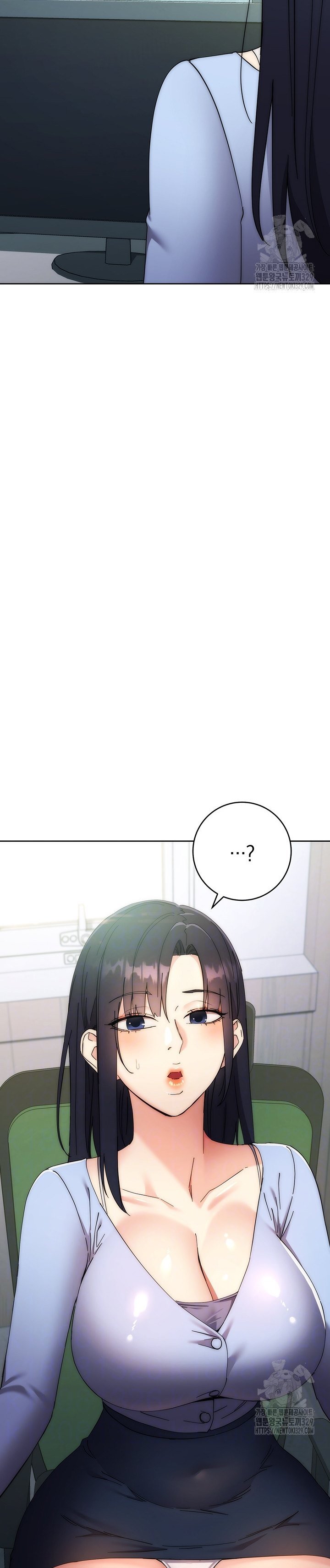 Outsider: The Invisible Man - Chapter 18 4