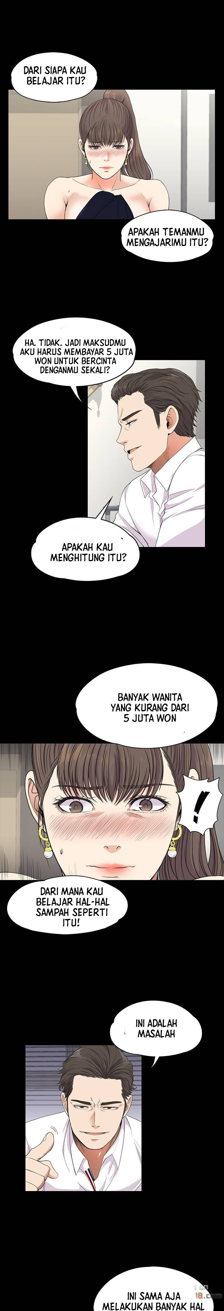 Gangnam Romance - Chapter 18 22