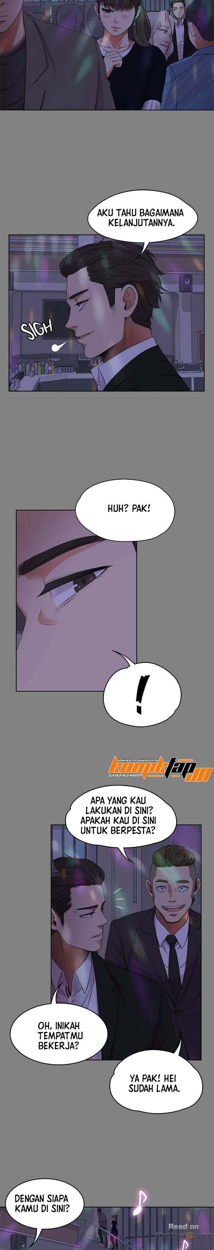 Gangnam Romance - Chapter 18 6