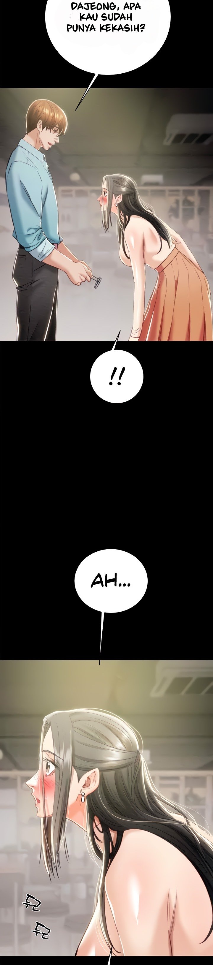 The Man Who Devours - Chapter 18 11 The Man Who Devours - Chapter 18 11