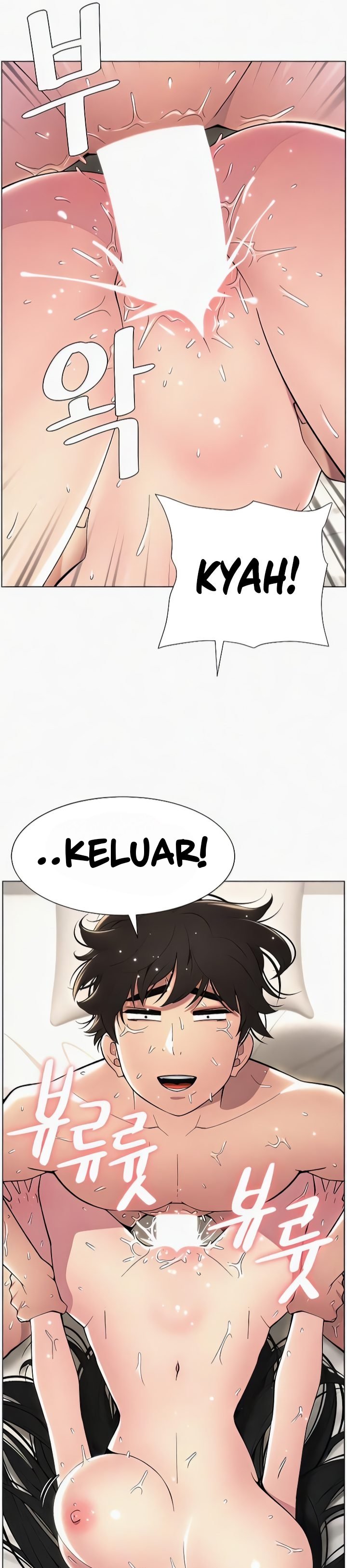 A Secret Lesson With My Younger Sister - Chapter 18 32