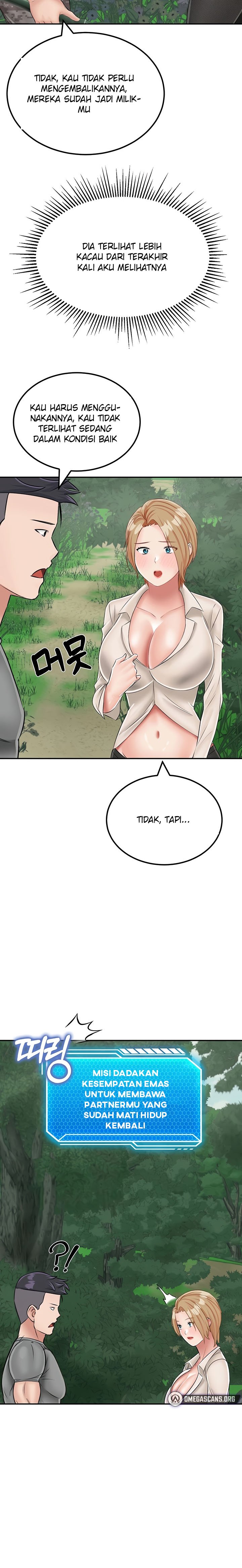 Mother-son Island Survival - Chapter 18 34