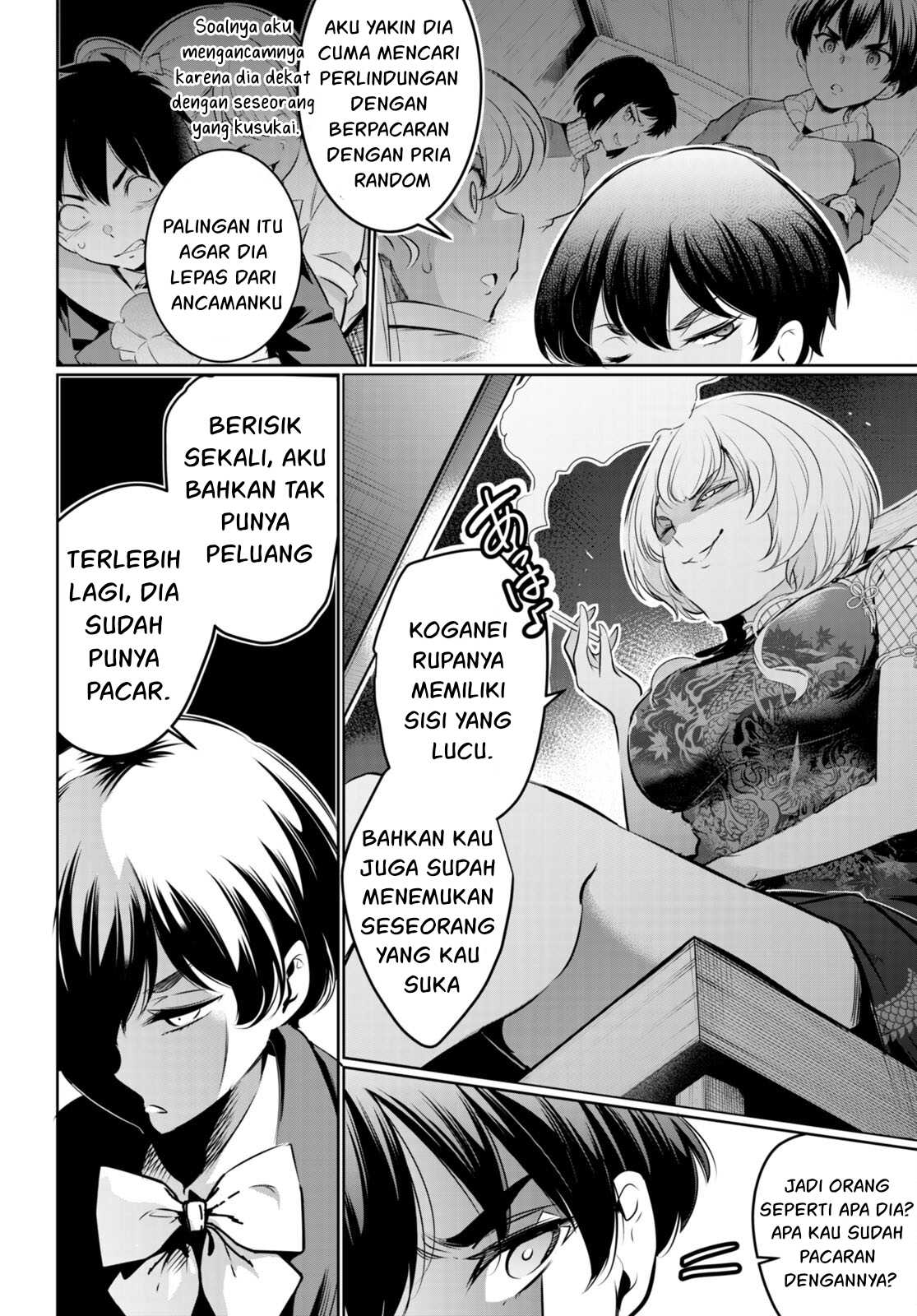 Kankin Ou - Chapter 18 37