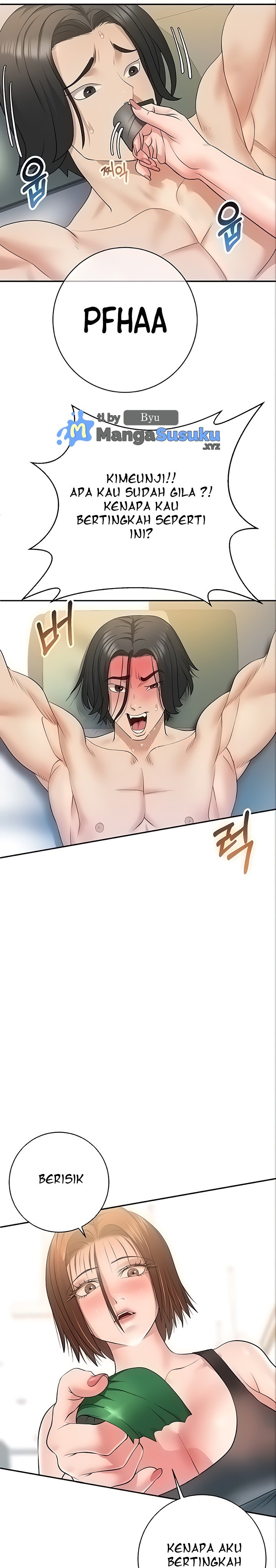 Like and Subscribe - Chapter 18 11