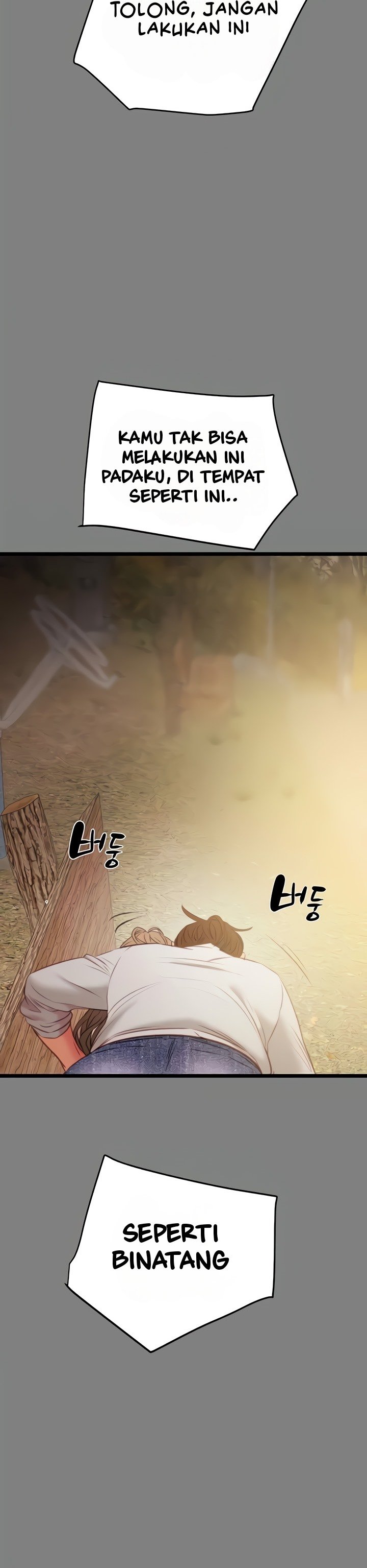 The Man Who Devours - Chapter 18 57 The Man Who Devours - Chapter 18 57