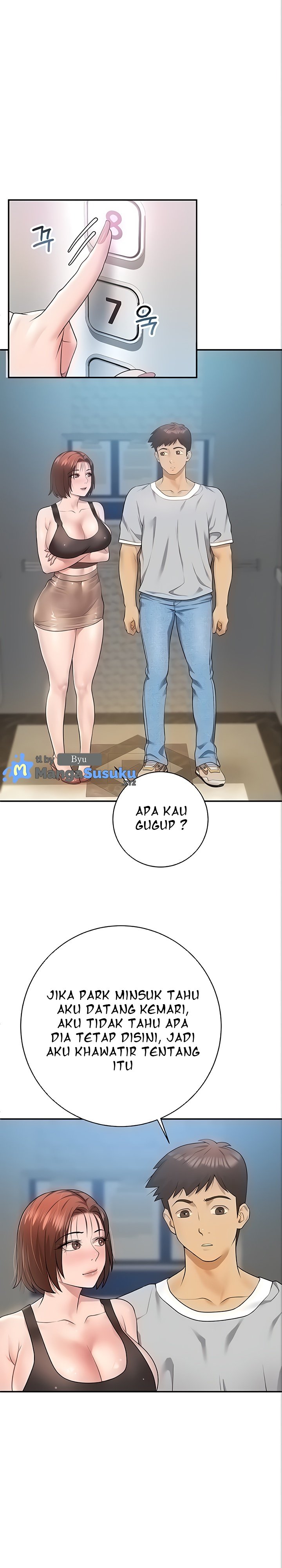 Like and Subscribe - Chapter 18 7