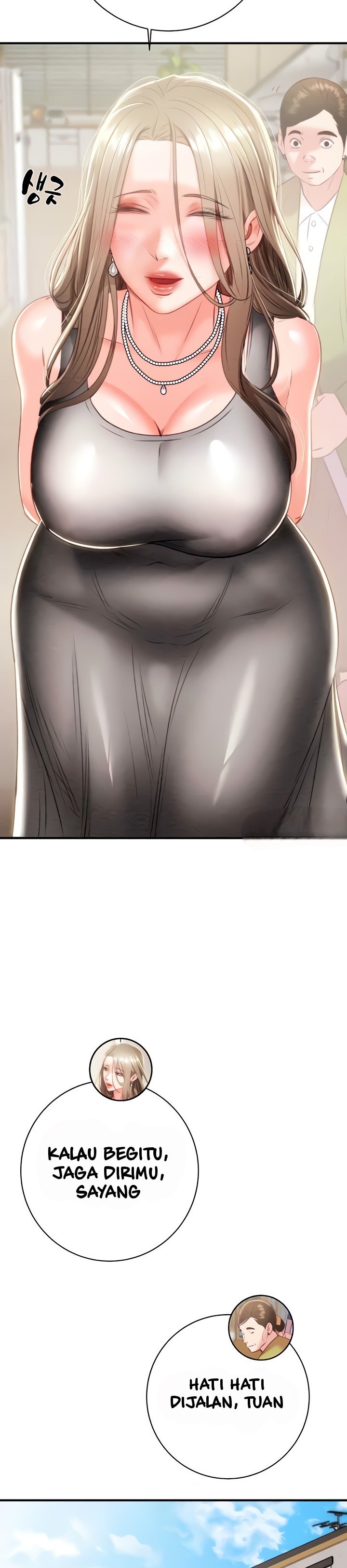 The Man Who Devours - Chapter 18 19 The Man Who Devours - Chapter 18 19