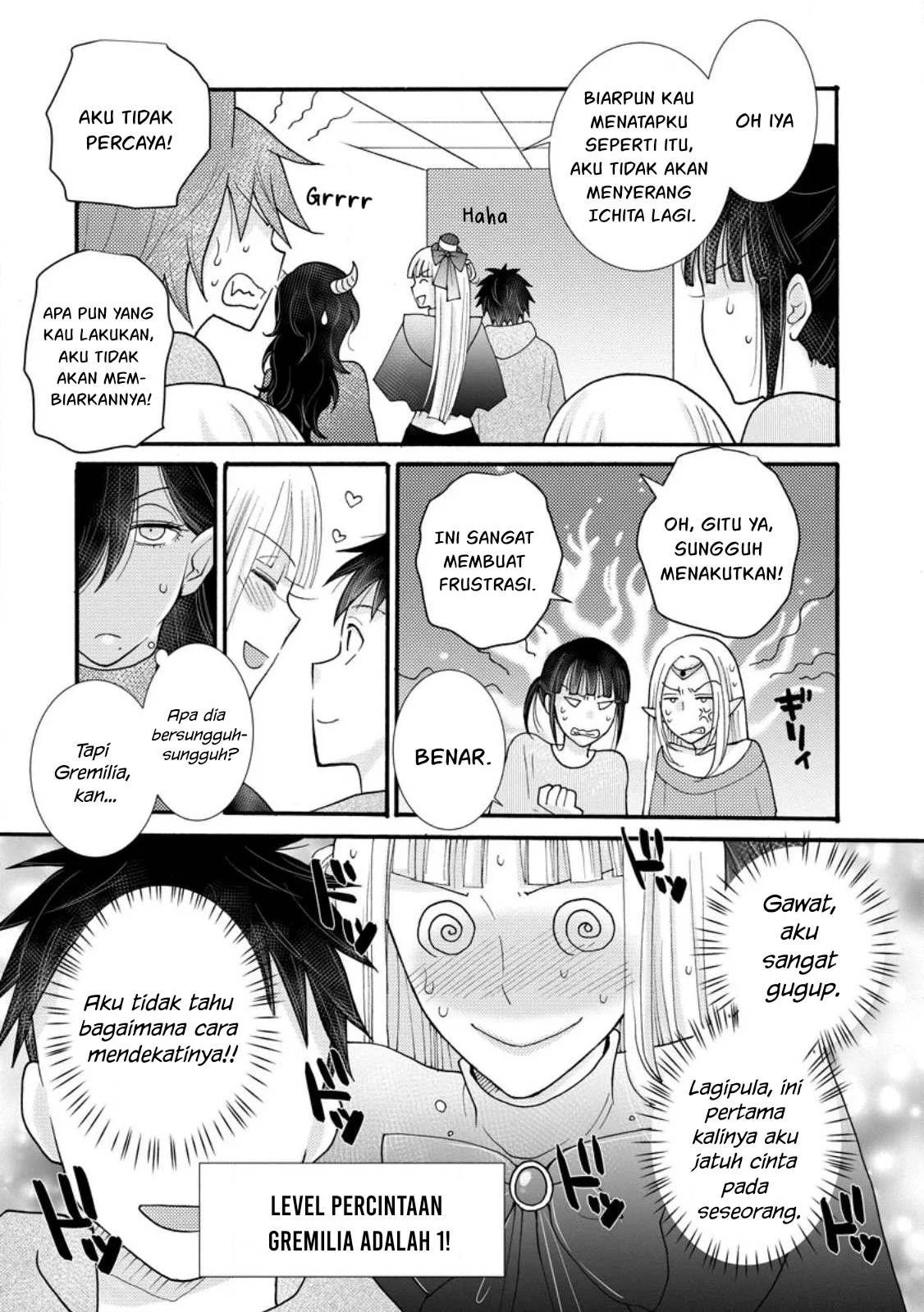Ataerareta Skill wo Tsukatte Kasei de Isekai Bijotachi to Ichaicha shitai - Chapter 19 15