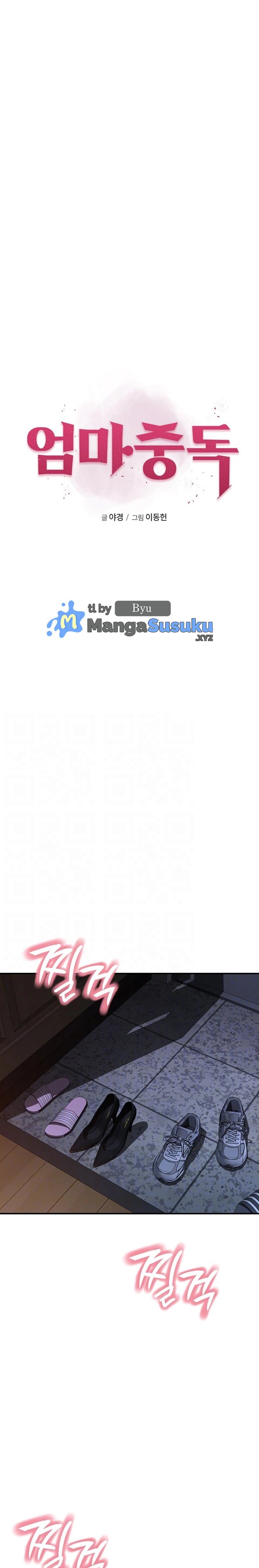 Mom Addiction - Chapter 19 2