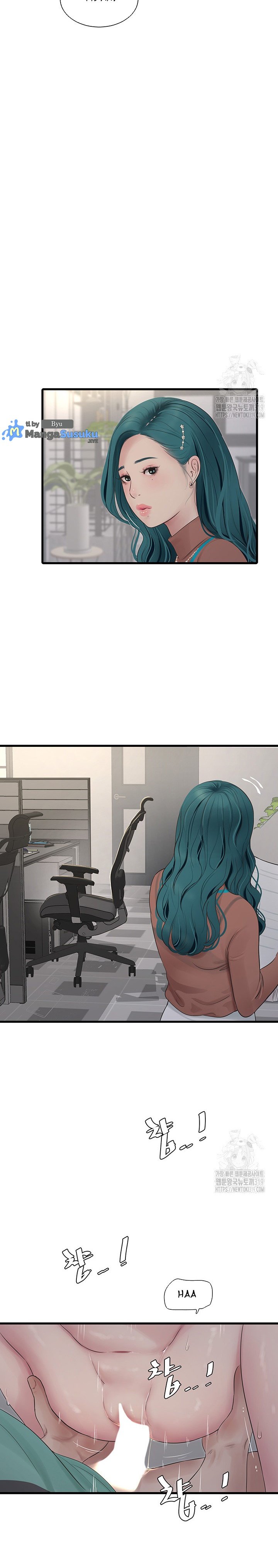 The Hole Diary - Chapter 19 10