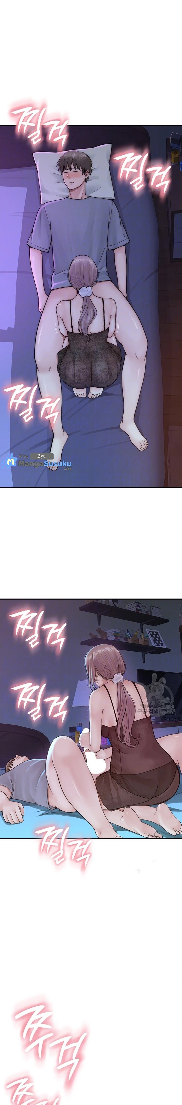 Mom Addiction - Chapter 19 5