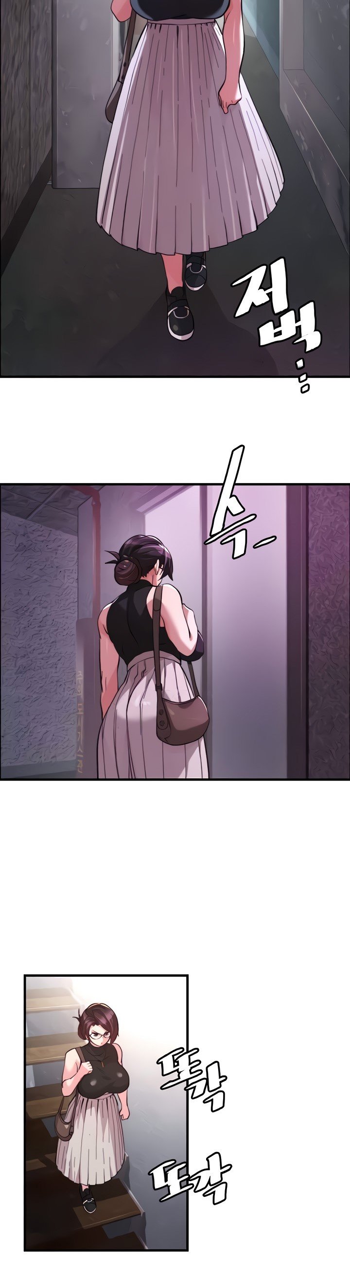 Chicken Club - Chapter 19 18 Chicken Club - Chapter 19 18