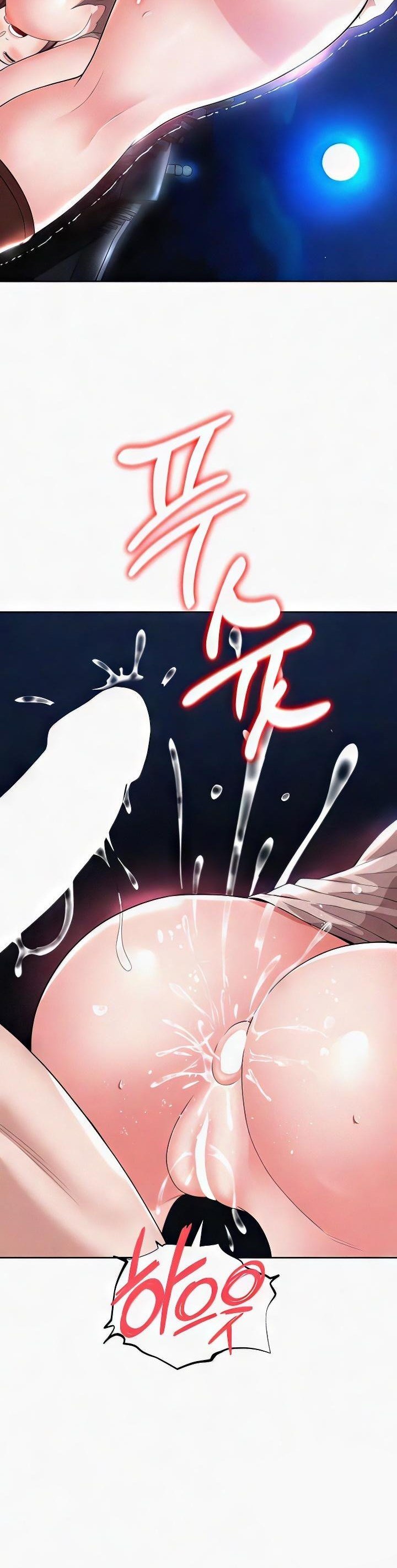 I Ended Up in the World of Murim - Chapter 19 22