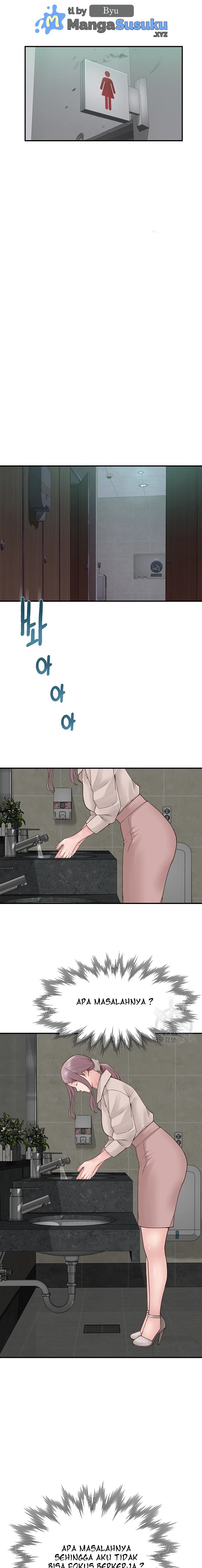 Mom Addiction - Chapter 19 12