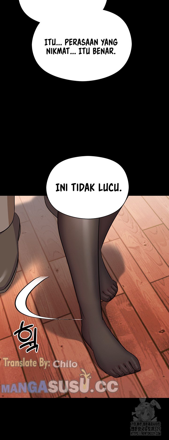 Taming an Evil Young Lady - Chapter 19 21