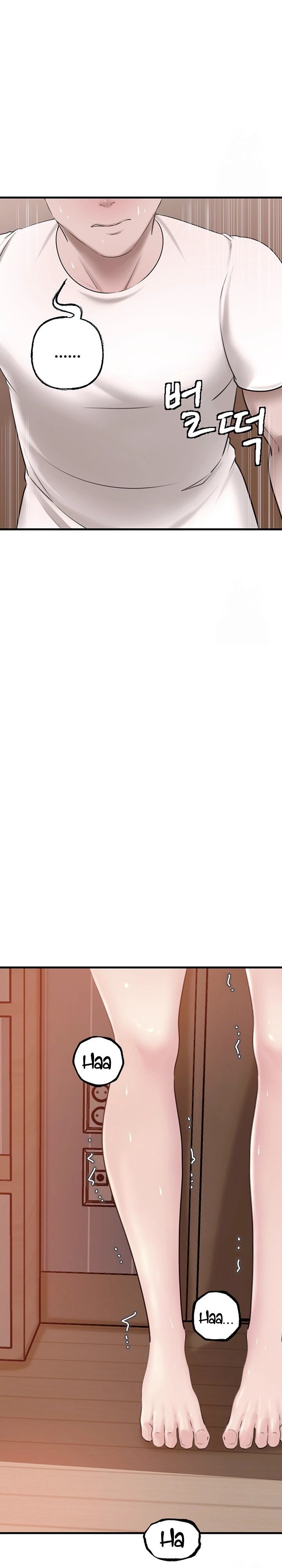 Not the Daughter, but the Mother - Chapter 19 33 Not the Daughter, but the Mother - Chapter 19 33