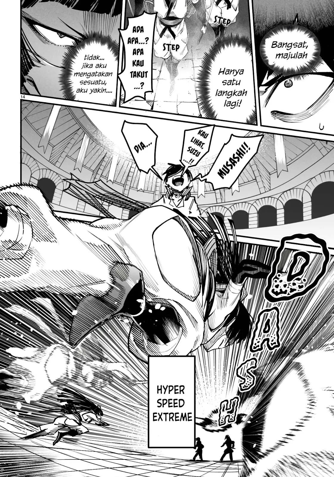 Reincarnation Coliseum - Chapter 19 14 Reincarnation Coliseum - Chapter 19 14