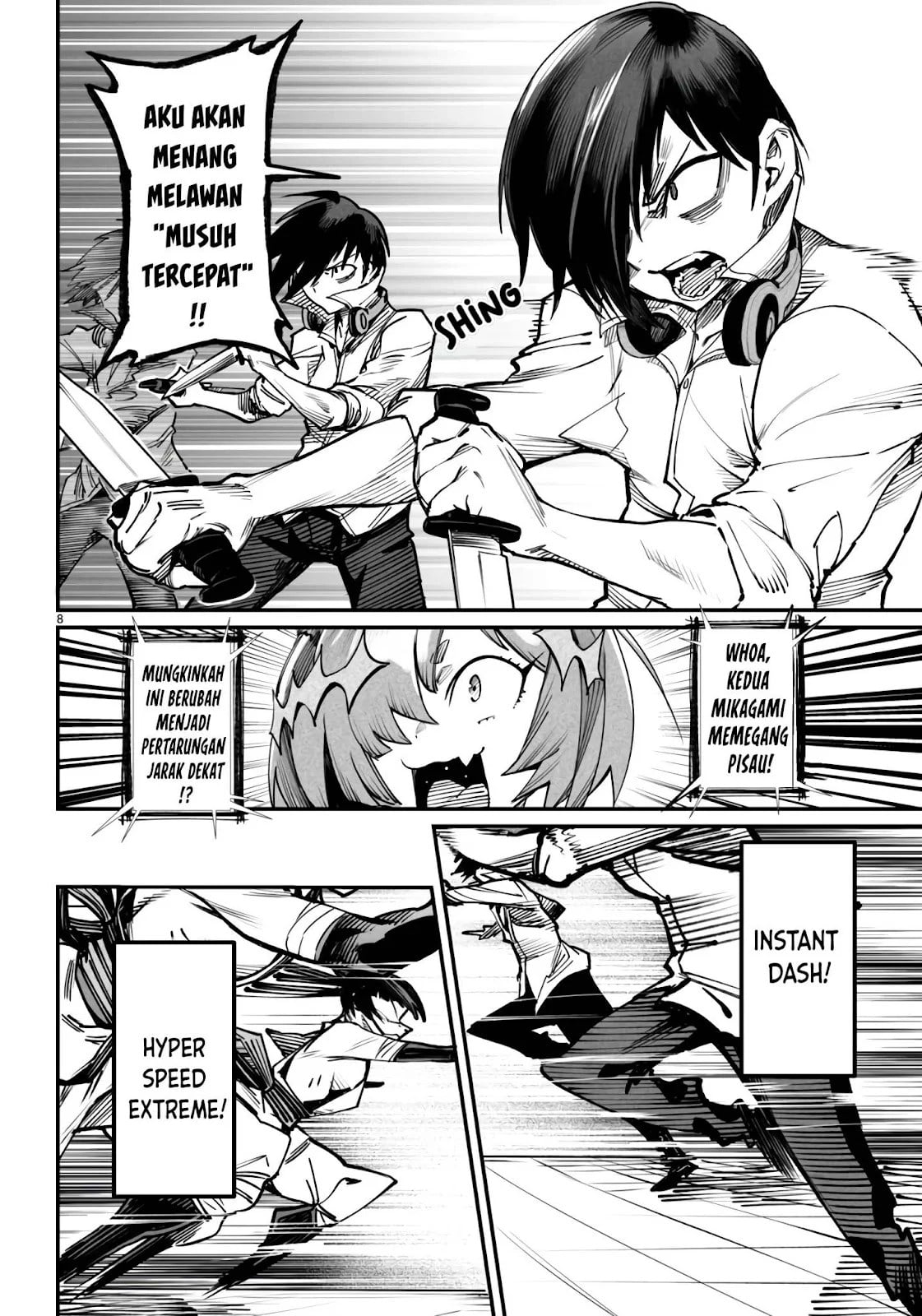 Reincarnation Coliseum - Chapter 19 9 Reincarnation Coliseum - Chapter 19 9