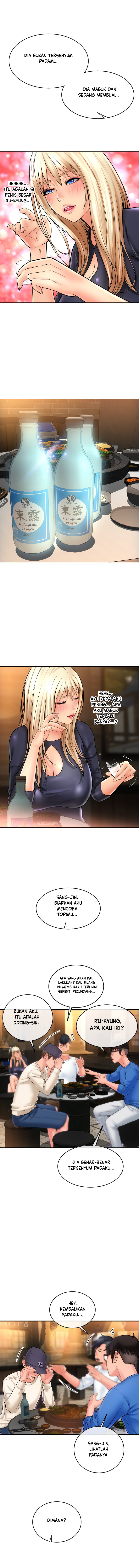 Corner Shop - Chapter 19 12 Corner Shop - Chapter 19 12