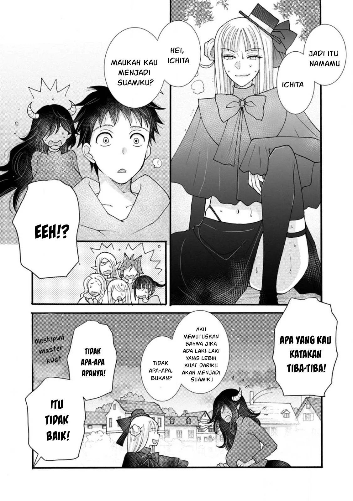Ataerareta Skill wo Tsukatte Kasei de Isekai Bijotachi to Ichaicha shitai - Chapter 19 12