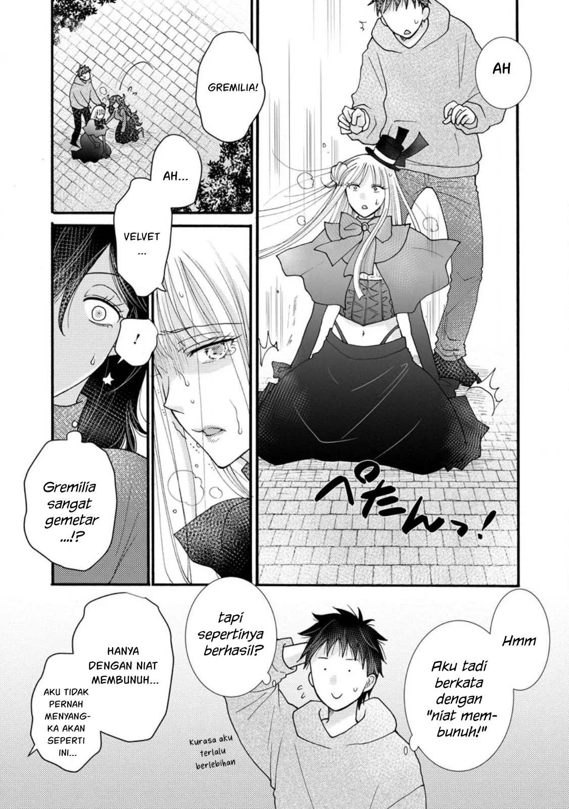 Ataerareta Skill wo Tsukatte Kasei de Isekai Bijotachi to Ichaicha shitai - Chapter 19 42
