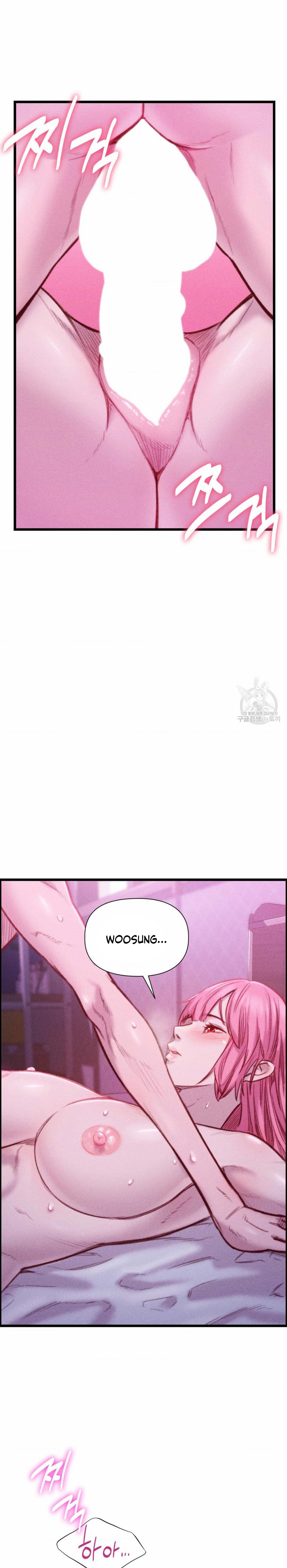 Harem Boy - Chapter 19 23