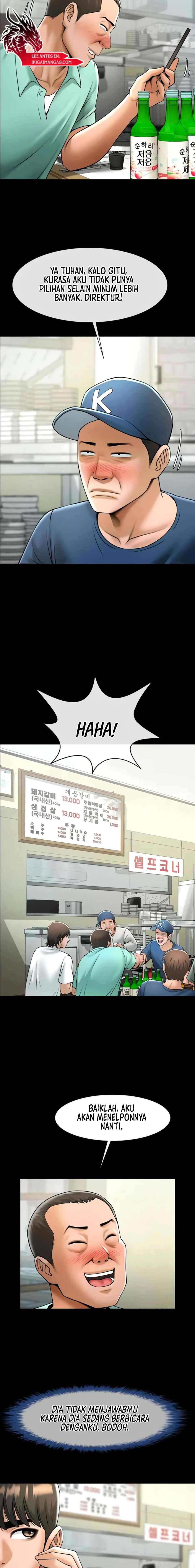 The Cheat Code Hitter Fucks Them All - Chapter 19 15 The Cheat Code Hitter Fucks Them All - Chapter 19 15