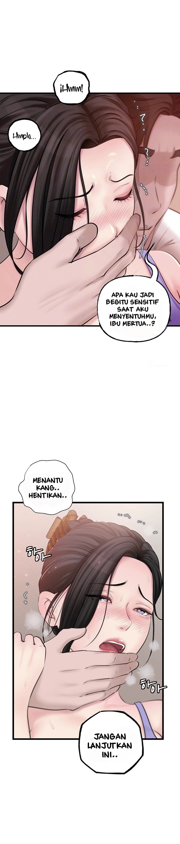 Not the Daughter, but the Mother - Chapter 19 7 Not the Daughter, but the Mother - Chapter 19 7